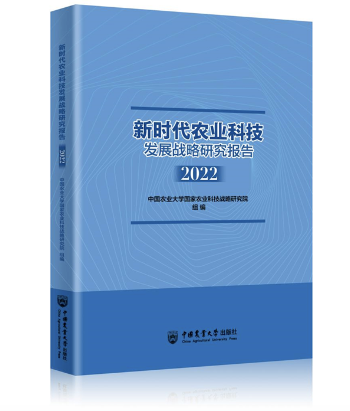 截屏2023-12-02 10.43.07.png