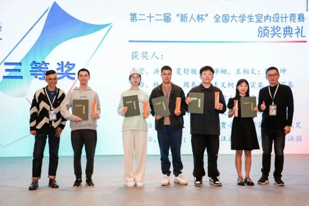 微信图片_20231201153431.jpg 微信图片_20231201153431.jpg