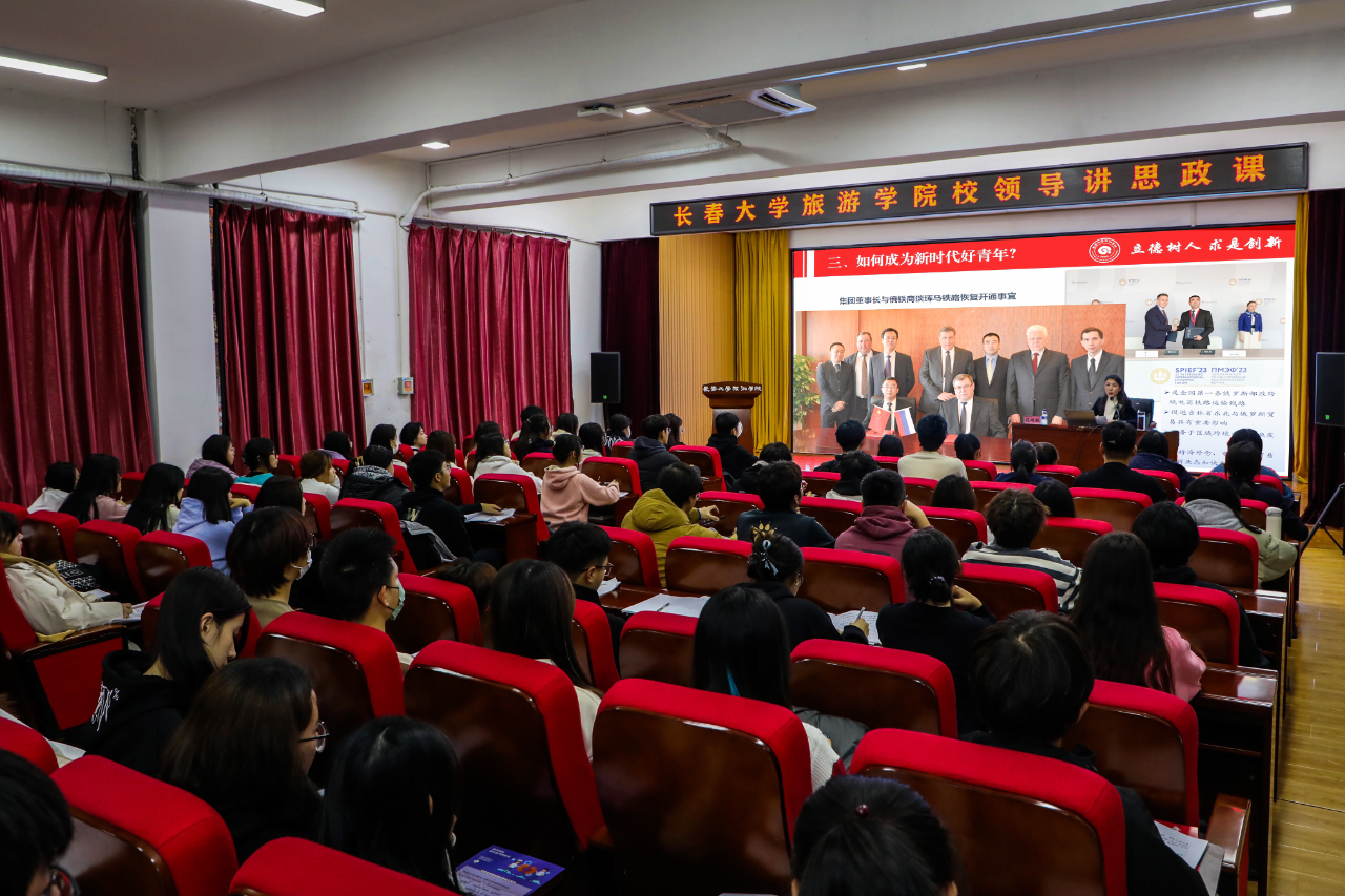 微信图片_20231204134138.jpg 微信图片_20231204134138.jpg