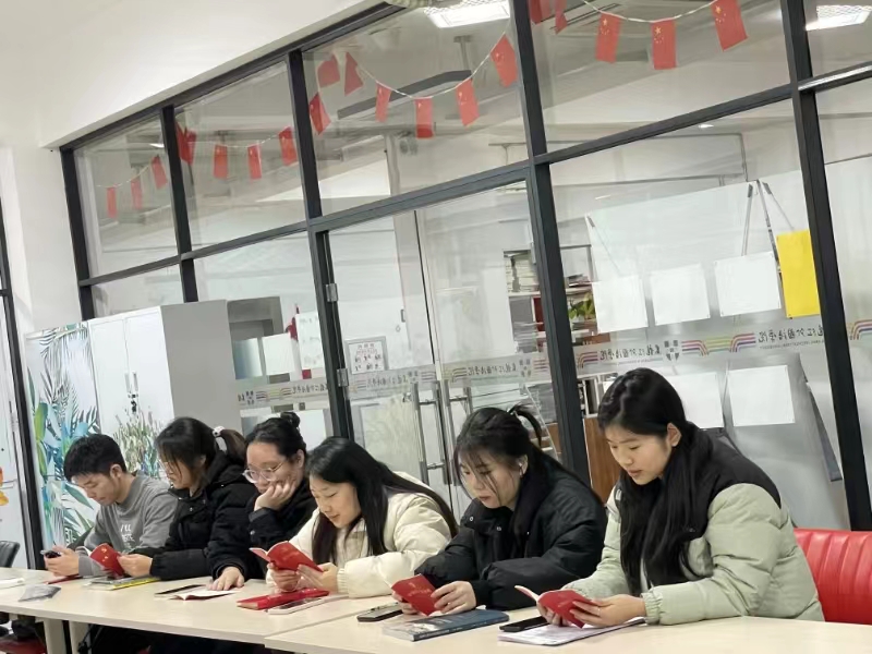 微信图片_20231204145848.jpg 微信图片_20231204145848.jpg