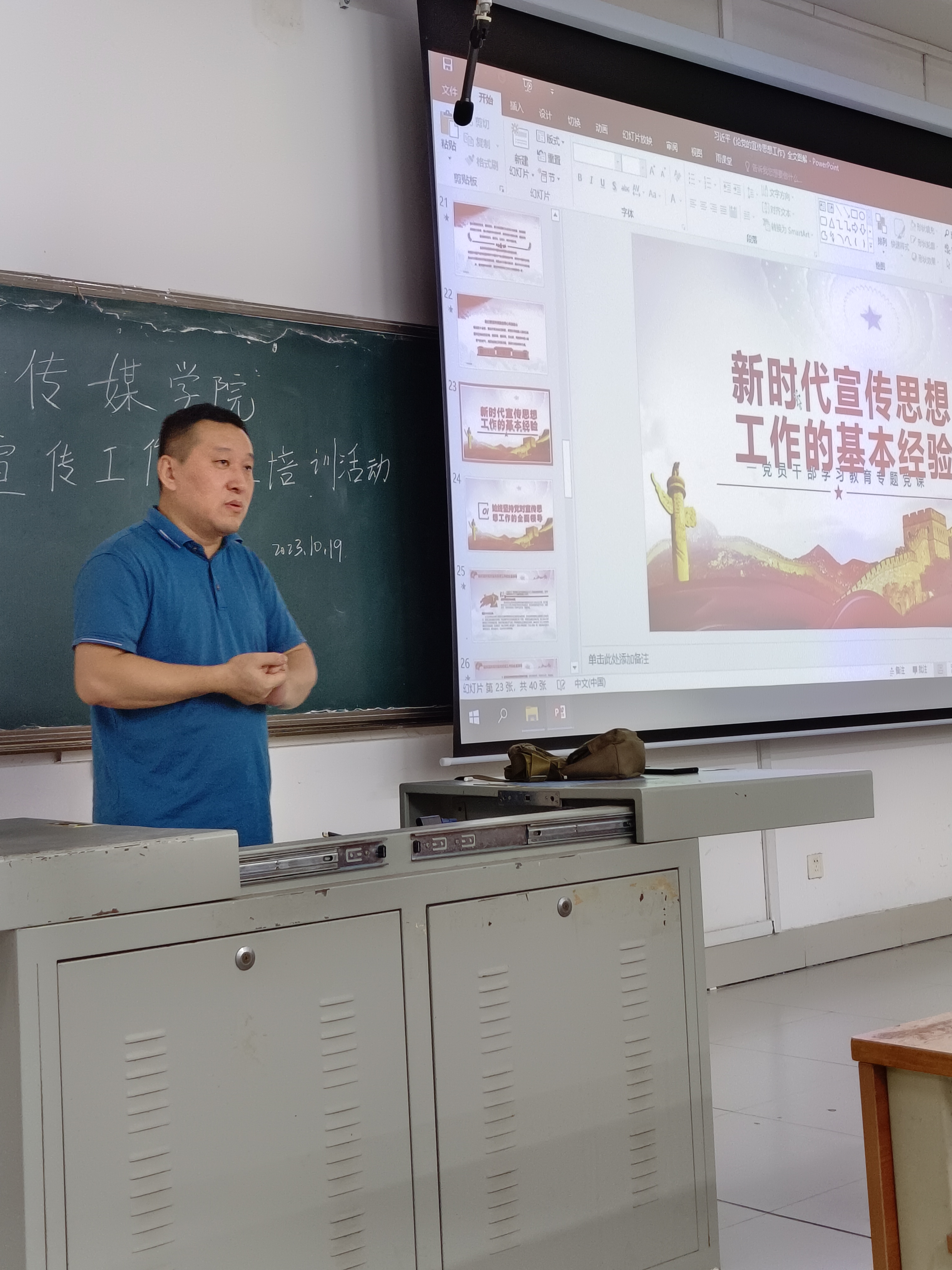 ad5d7cd9-2f40-4a71-9f55-2ad6f42cb3c0.jpg ad5d7cd9-2f40-4a71-9f55-2ad6f42cb3c0.jpg