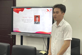 微信图片_20231129230743.png 微信图片_20231129230743.png