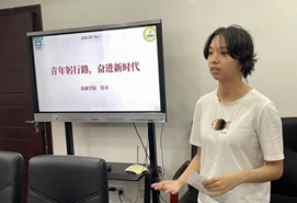 微信图片_20231129230747.png 微信图片_20231129230747.png