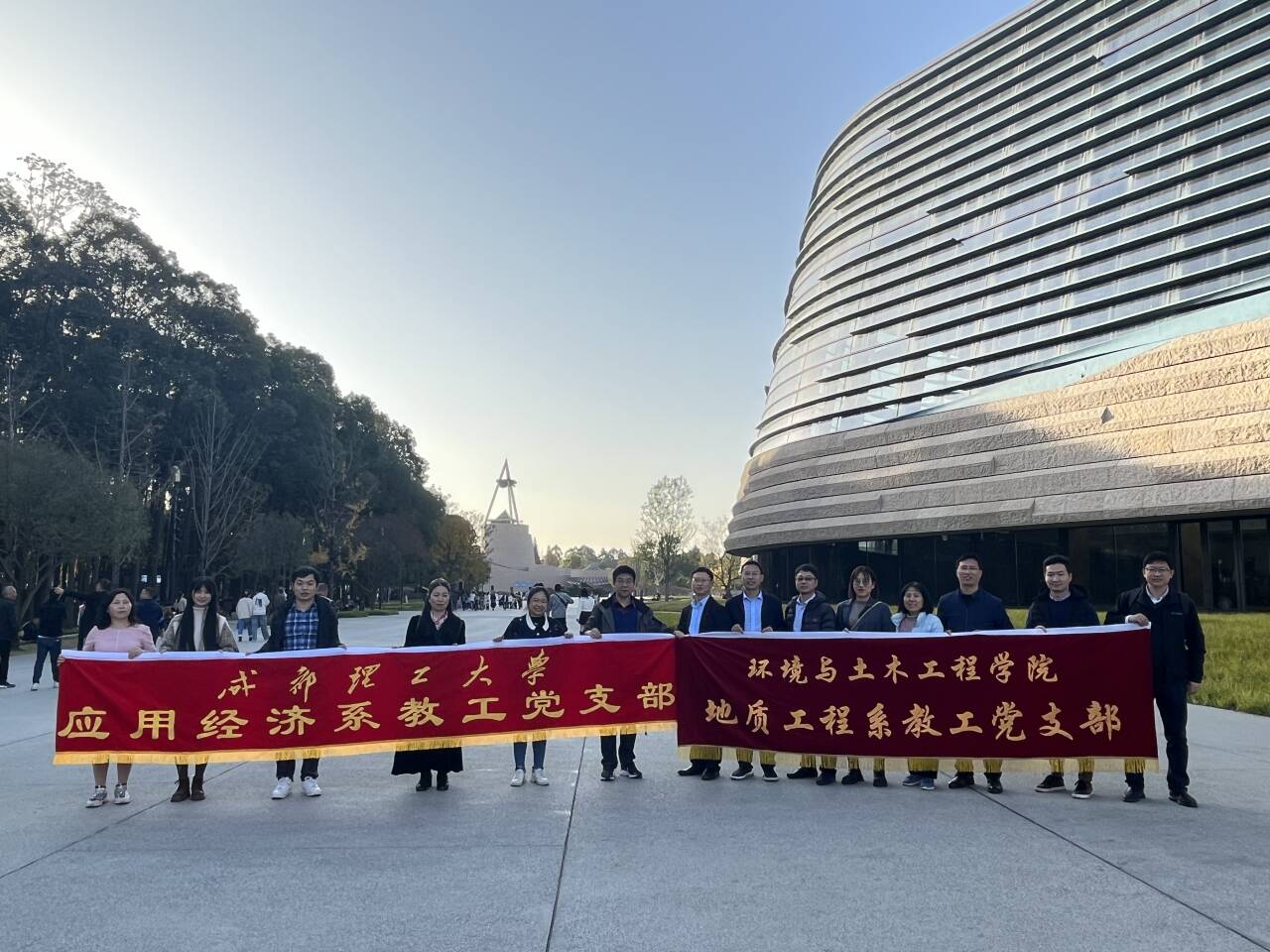 QQ图片20231127175805.jpg QQ图片20231127175805.jpg