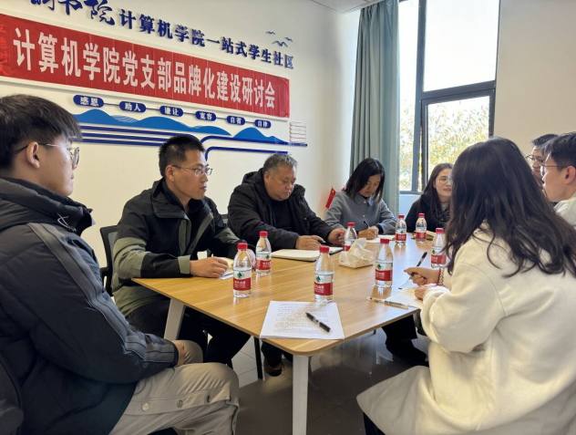 图片8.png 图片8.png