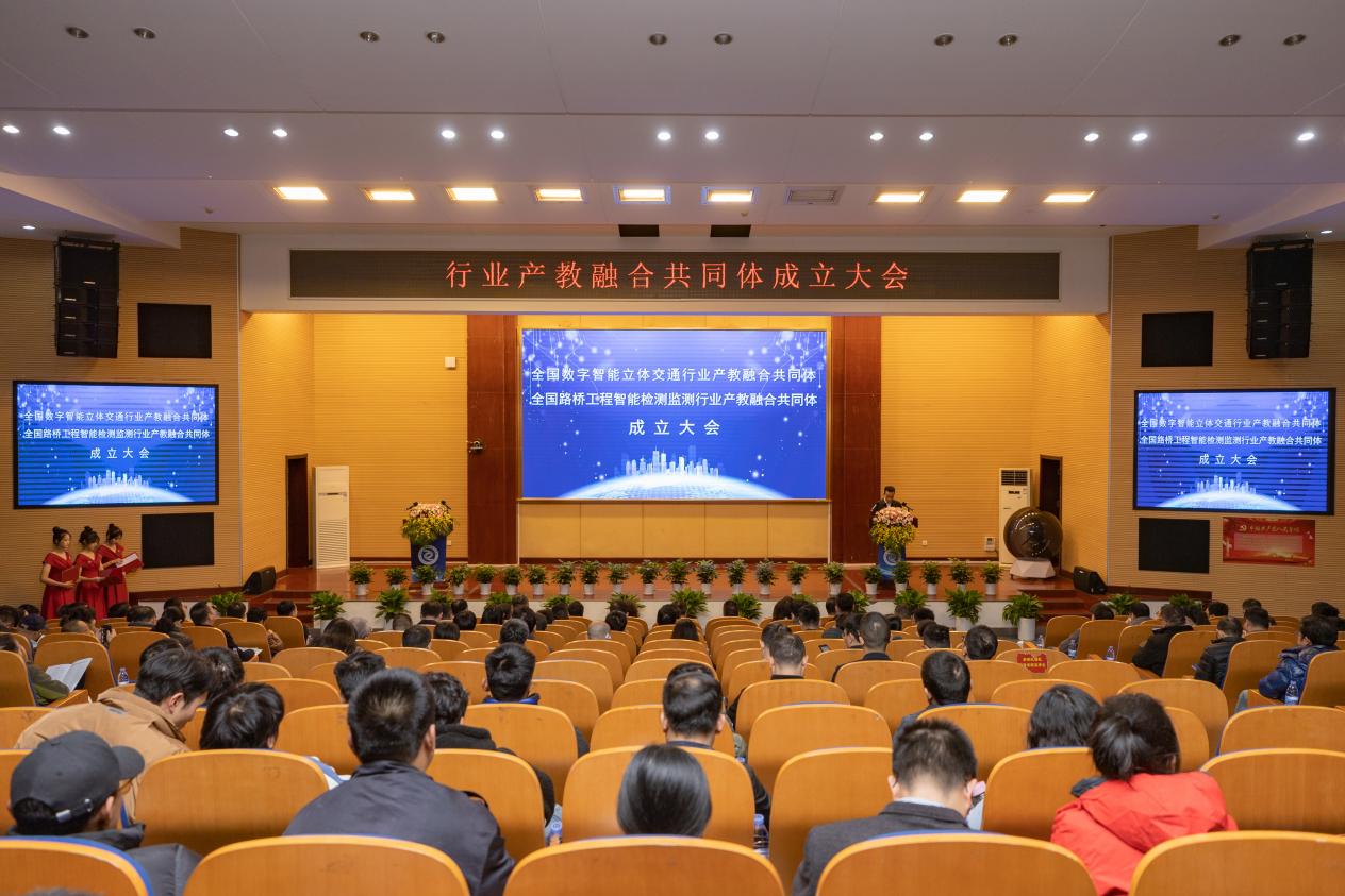 word_image_17016545670.jpeg word_image_17016545670.jpeg