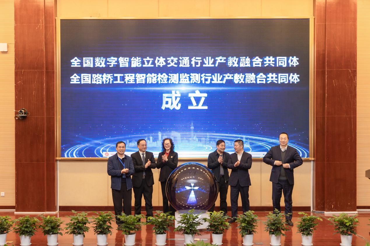 word_image_17016545677.jpeg word_image_17016545677.jpeg