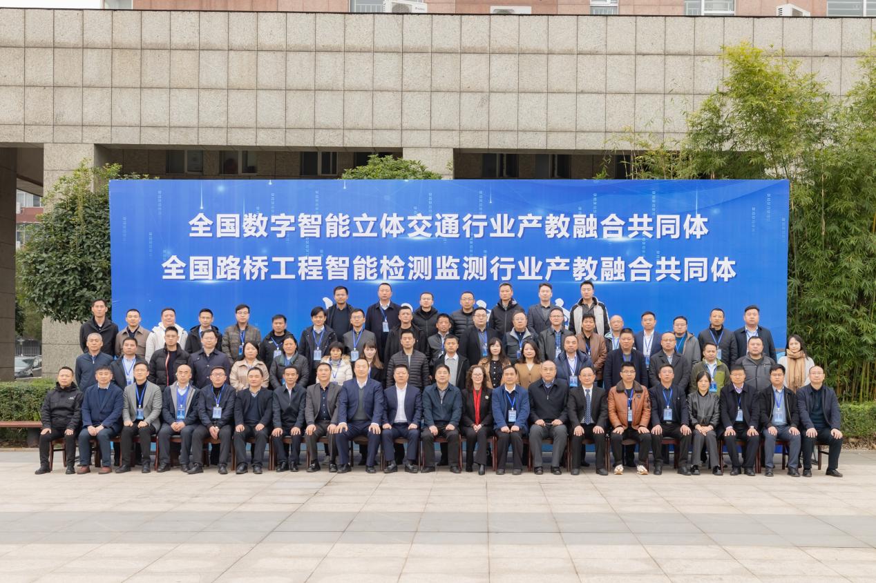 word_image_17016545678.jpeg word_image_17016545678.jpeg