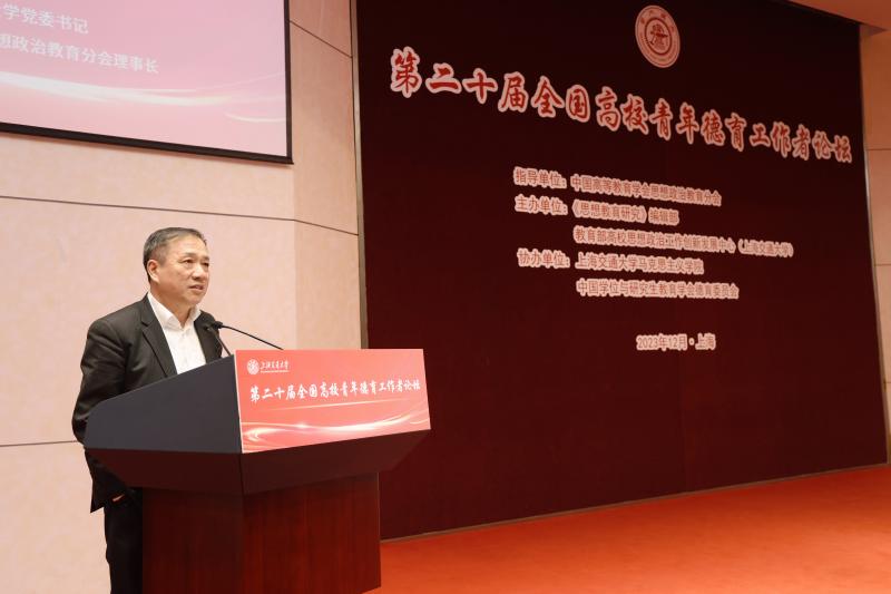 20231205_143324_820.jpg 图2.jpg