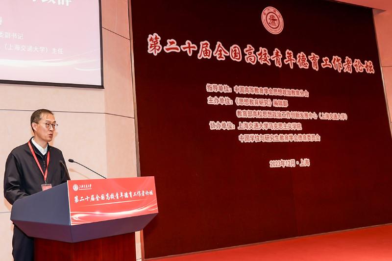 20231205_150119_699.jpg 图3.jpg