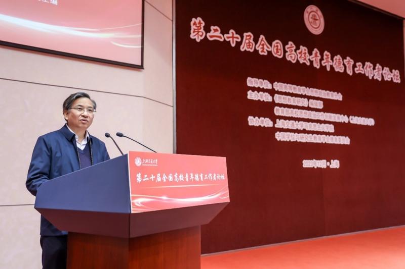 20231205_143338_395.jpg 图4.jpg