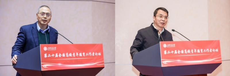 20231205_144842_675.jpg 图片56.jpg