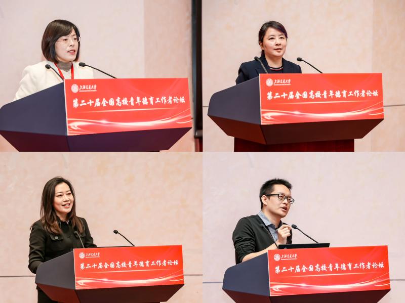 20231205_143620_101.jpg 图7.jpg