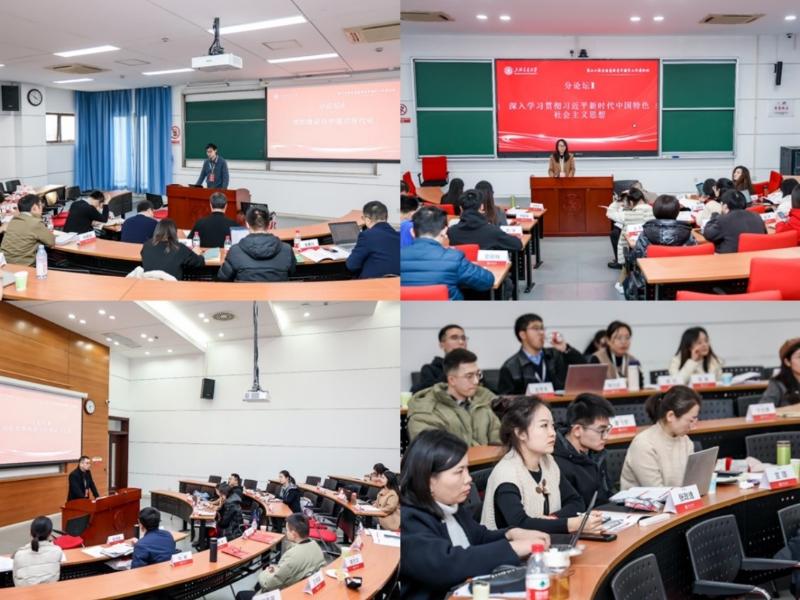 20231205_143634_570.jpg 图9.jpg