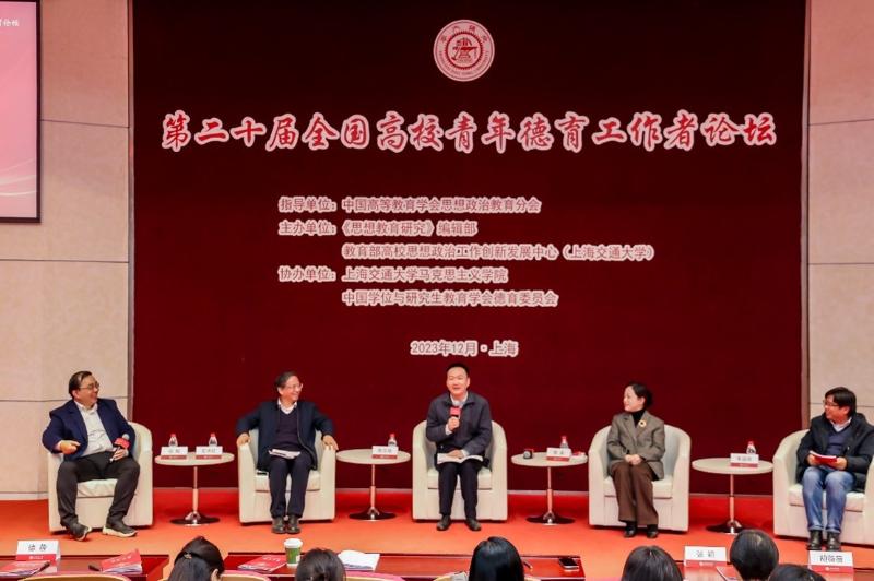 20231205_143644_516.jpg 图11.jpg