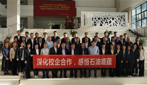 6e89827a-1020-4679-8833-e33b1c65cd1a.jpg 6e89827a-1020-4679-8833-e33b1c65cd1a.jpg