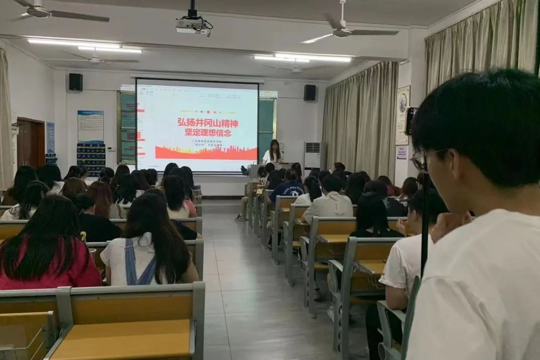 微信图片_20231204095330.jpg 微信图片_20231204095330.jpg