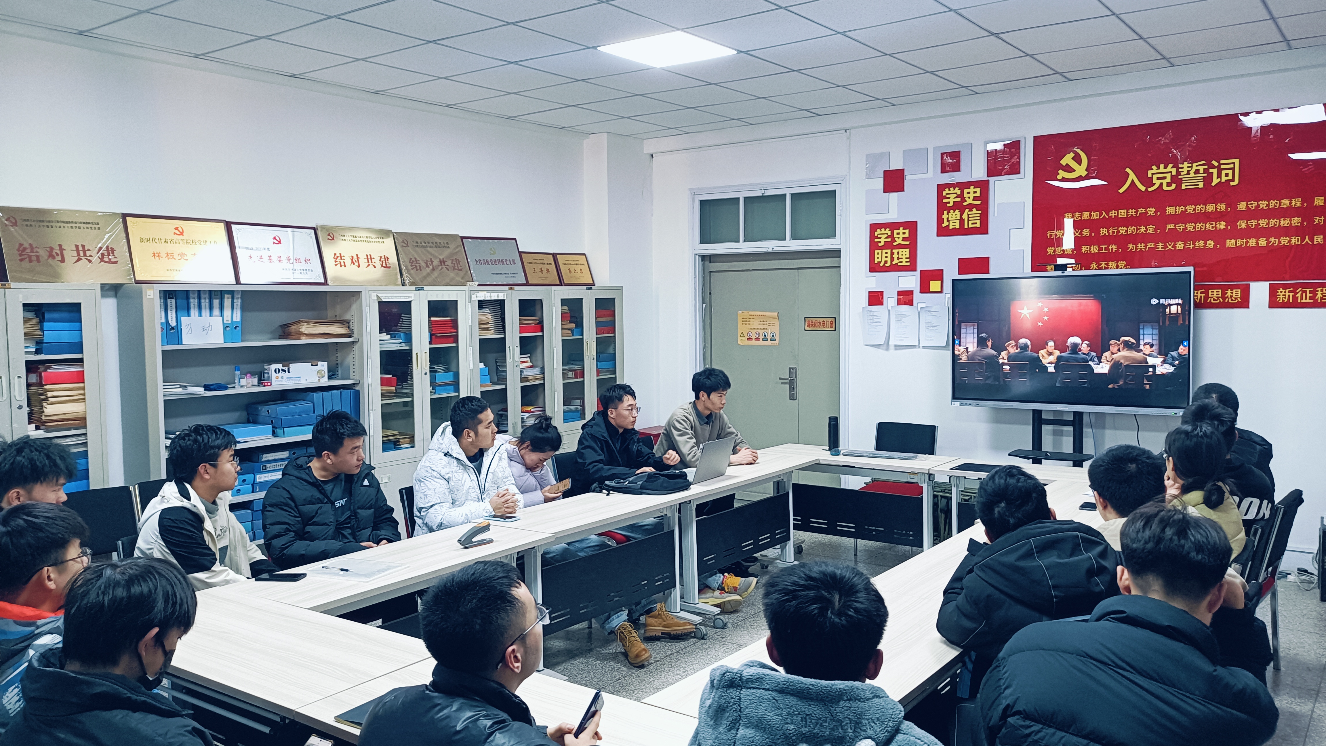 微信图片_20231206110210.jpg 微信图片_20231206110210.jpg