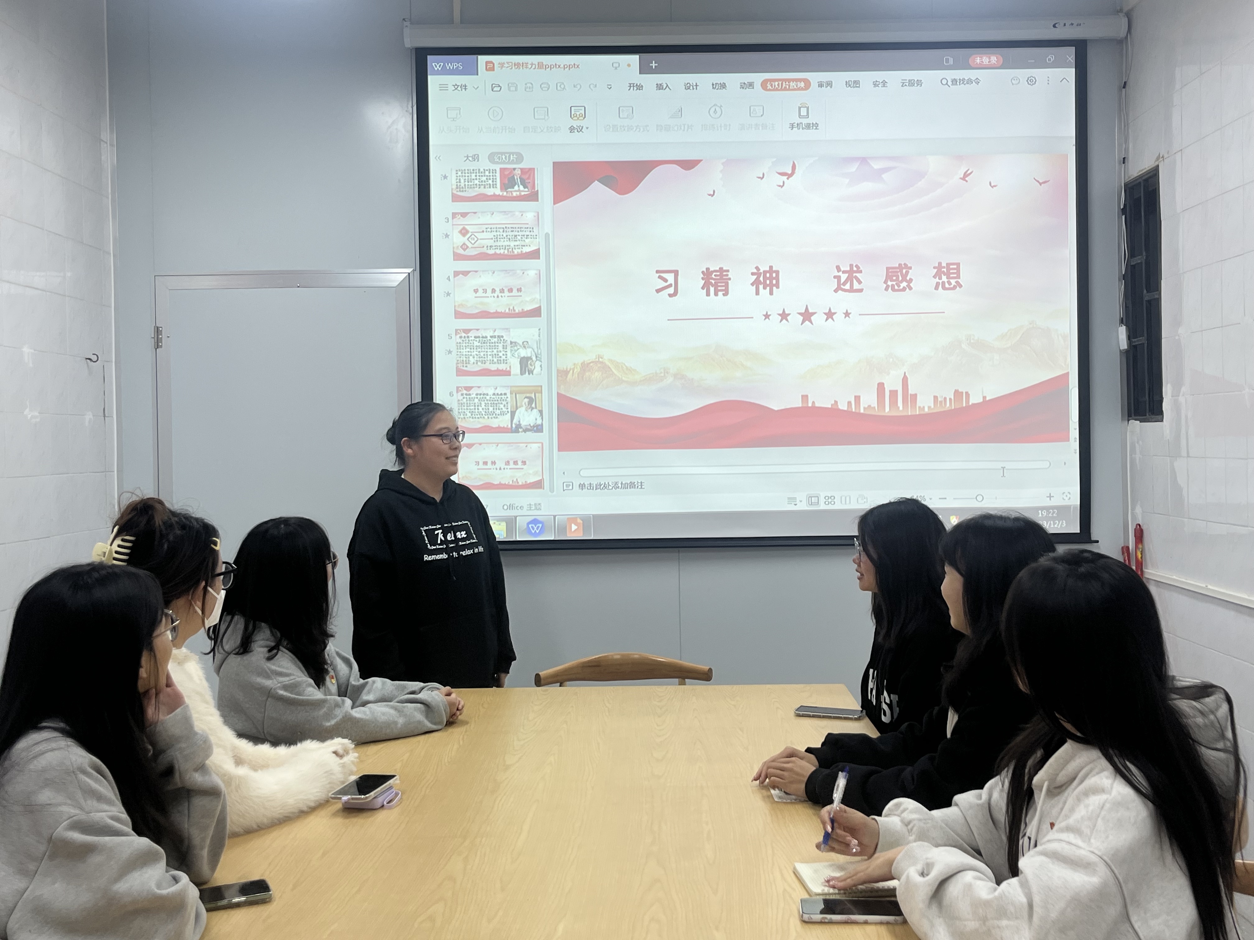 分享心得.jpg 分享心得.jpg