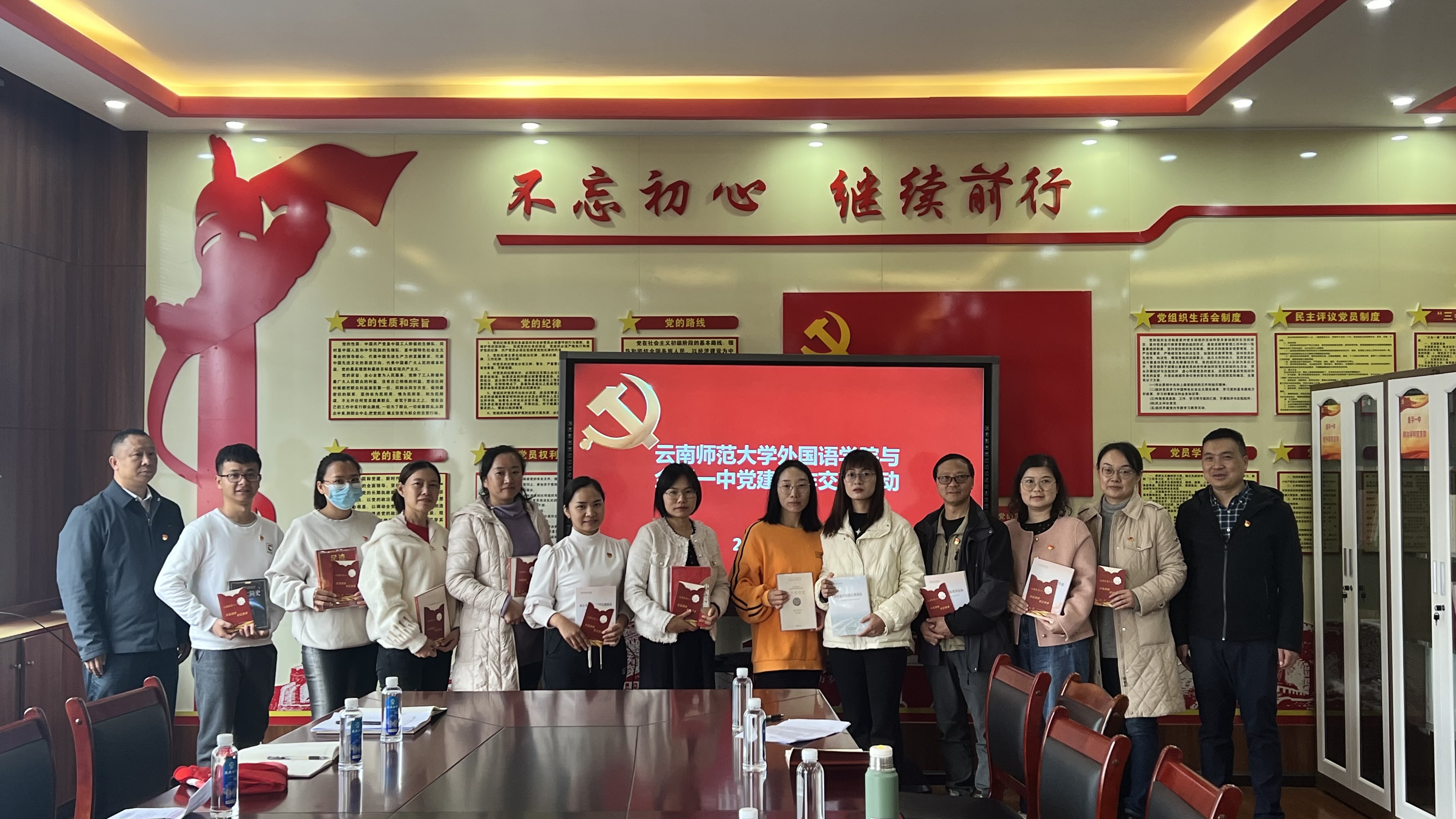 12.1-4.jpg 12.1-4.jpg