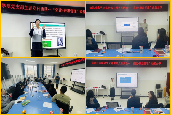 企业微信截图_17021241159903.png 企业微信截图_17021241159903.png