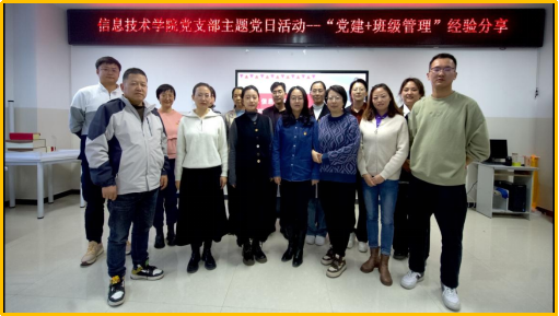 企业微信截图_17021241392501.png 企业微信截图_17021241392501.png