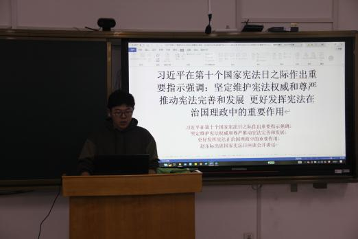 image-20231210194404-5