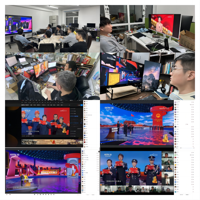 image-20231210194320-4