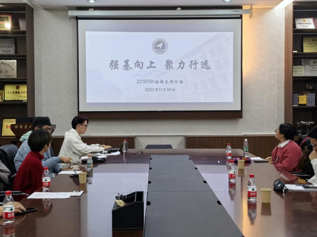 image-20231211112056-2