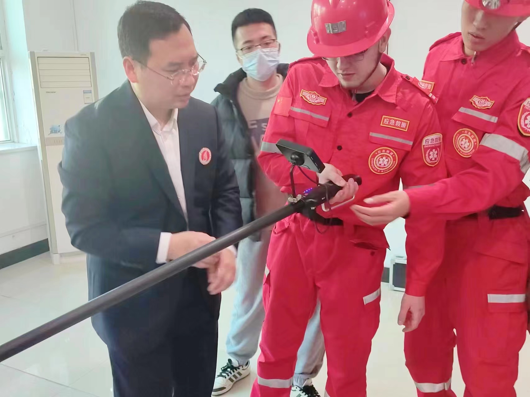 微信图片_20231210121150