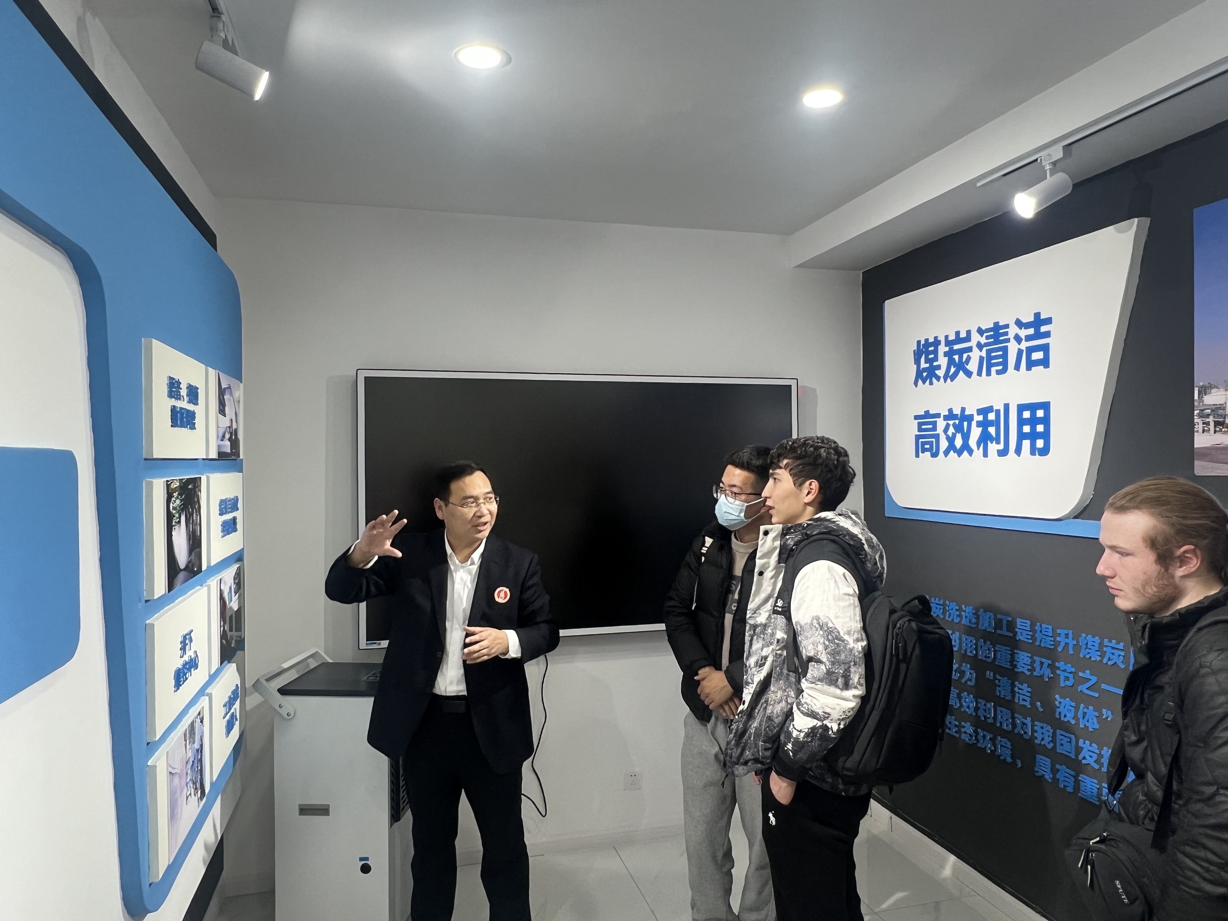 微信图片_20231210121213