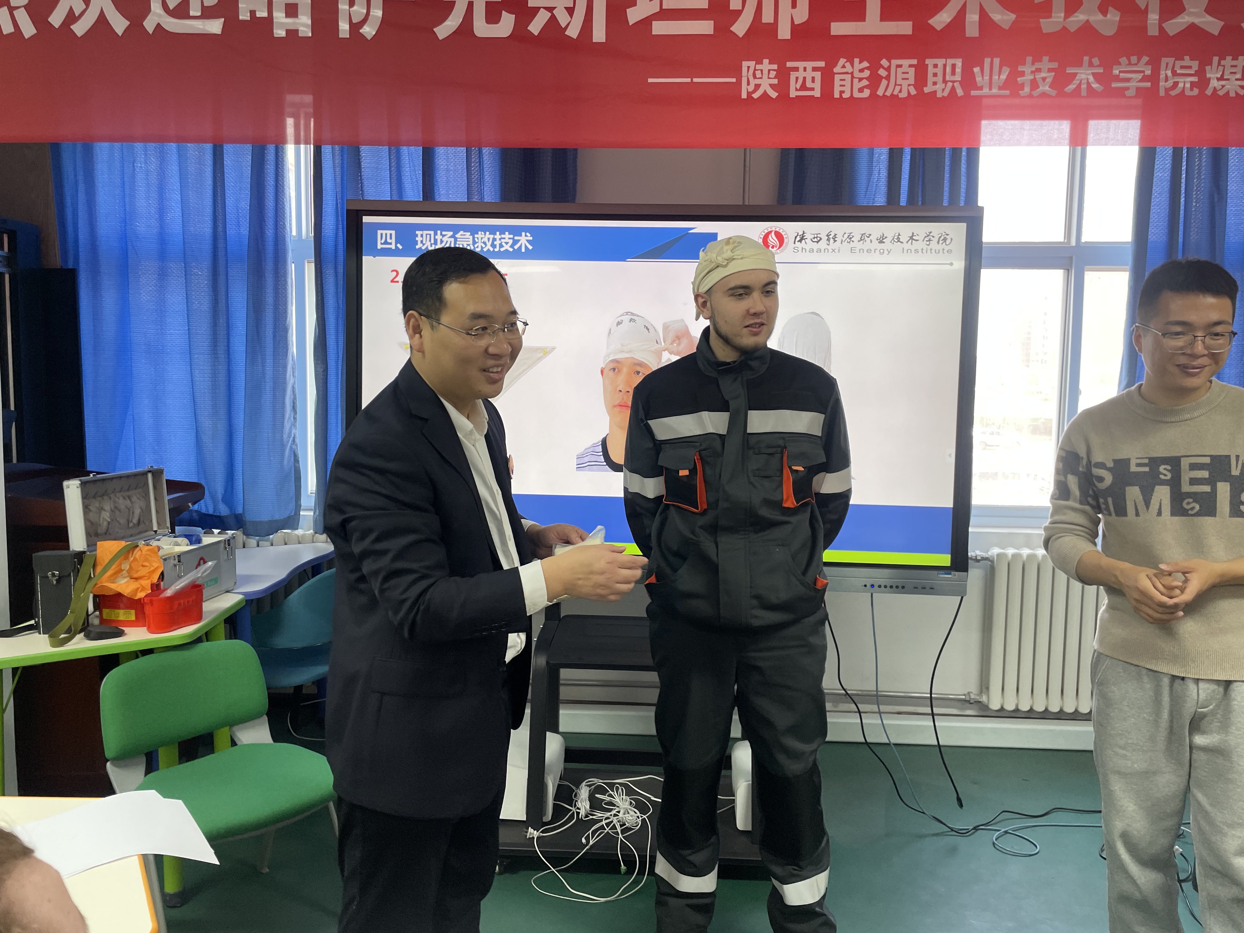 微信图片_20231210121237