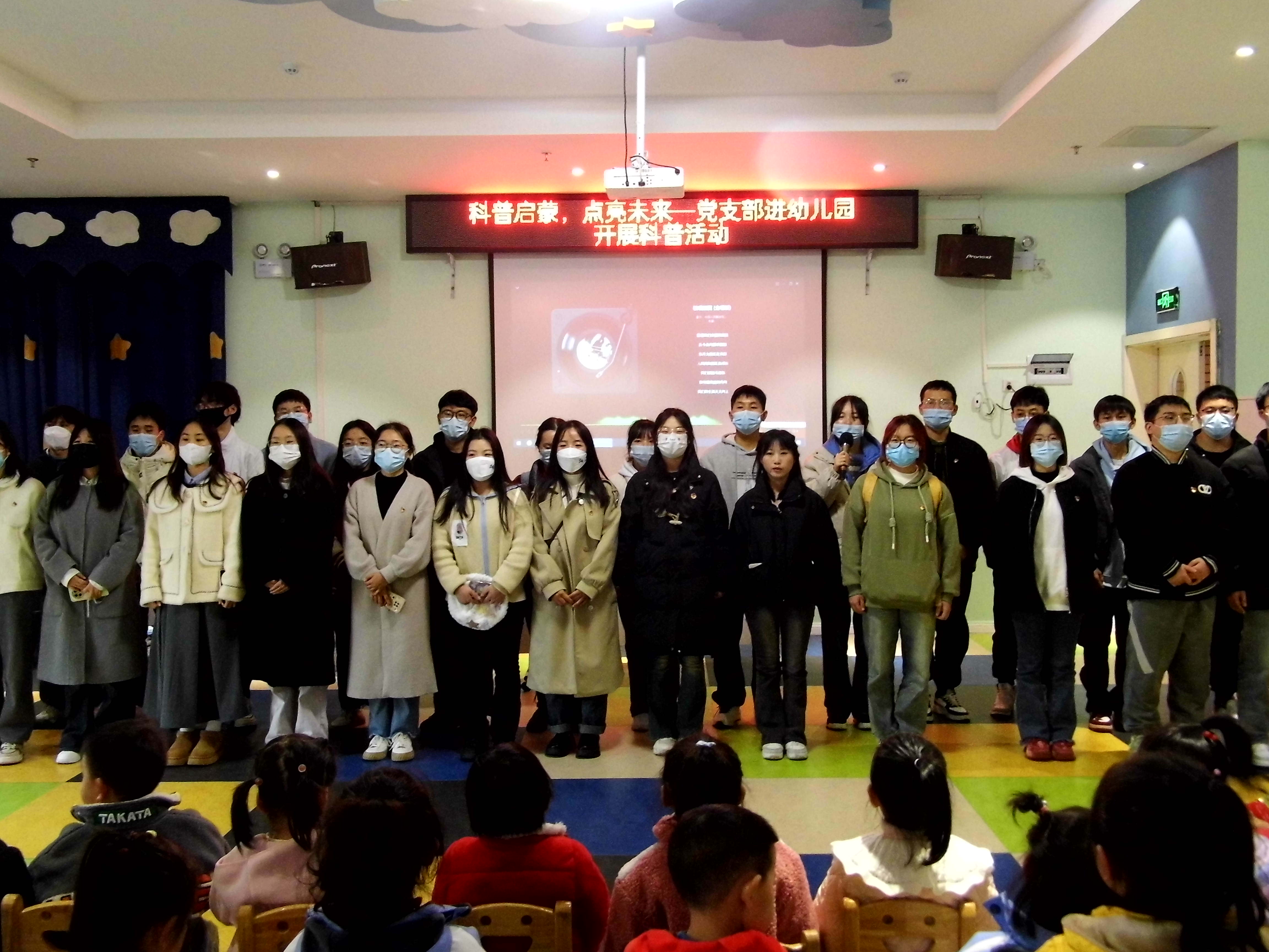 合唱“歌唱祖国”.JPG 合唱“歌唱祖国”.JPG