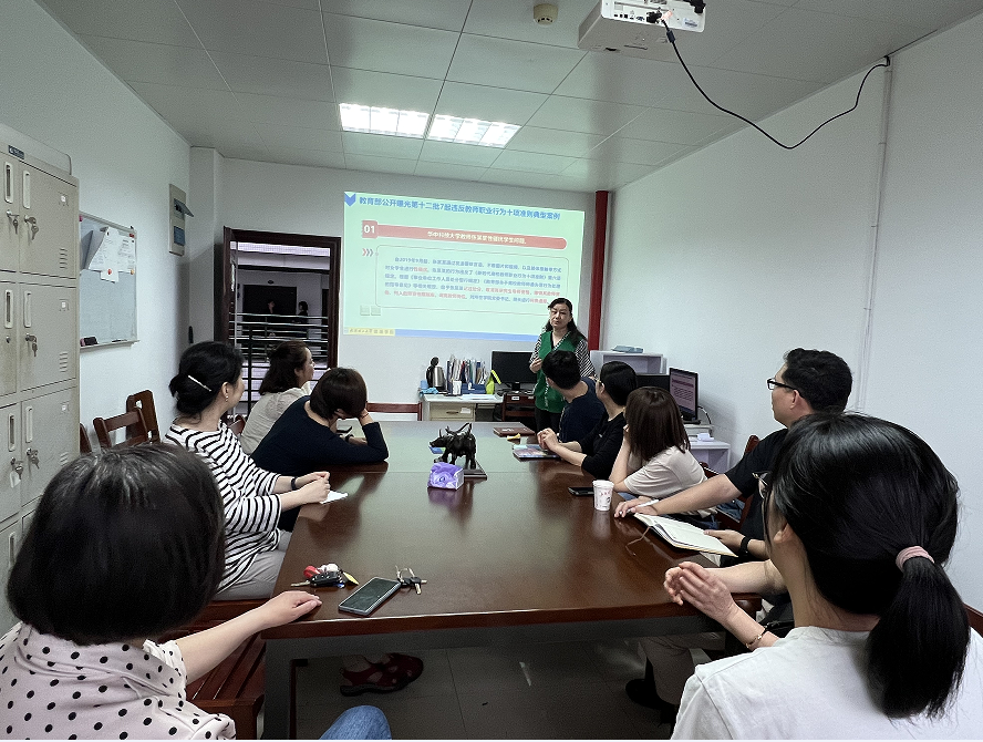 BR7E@JF)981KL5`H65EBL0S