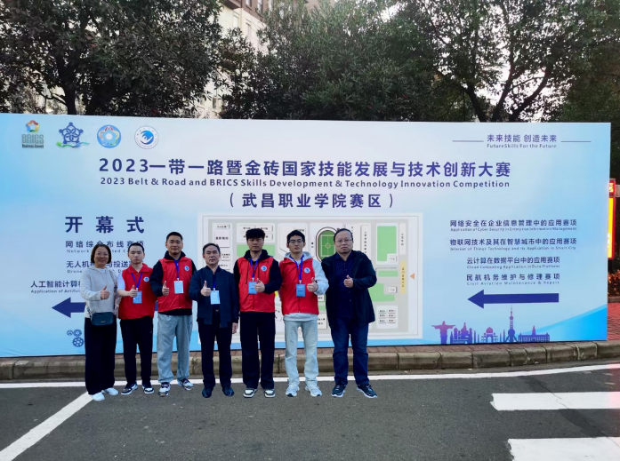 QQ图片20231212154542.png QQ图片20231212154542.png