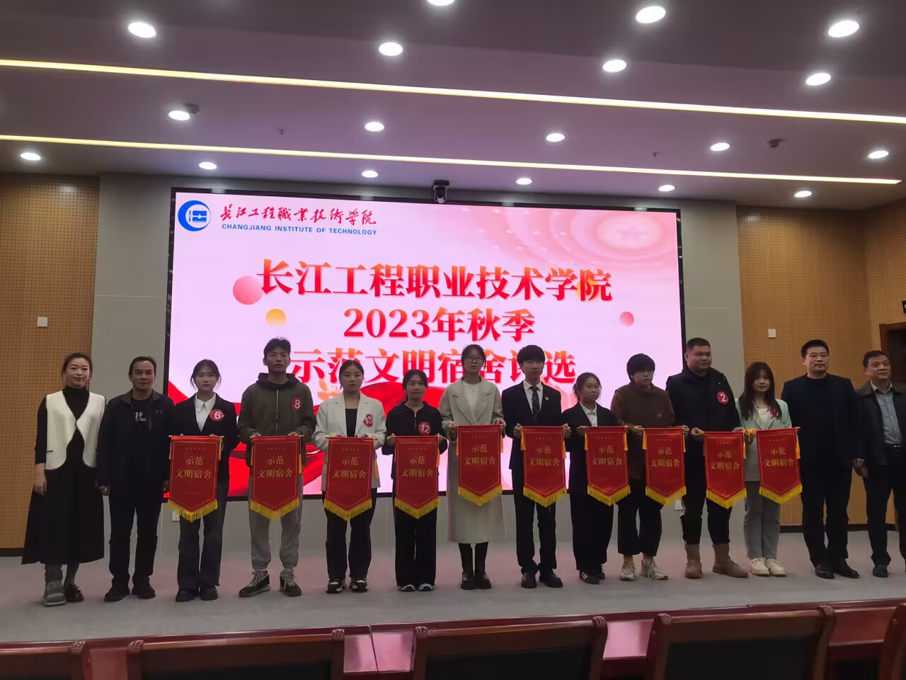 图片2.png 图片2.png