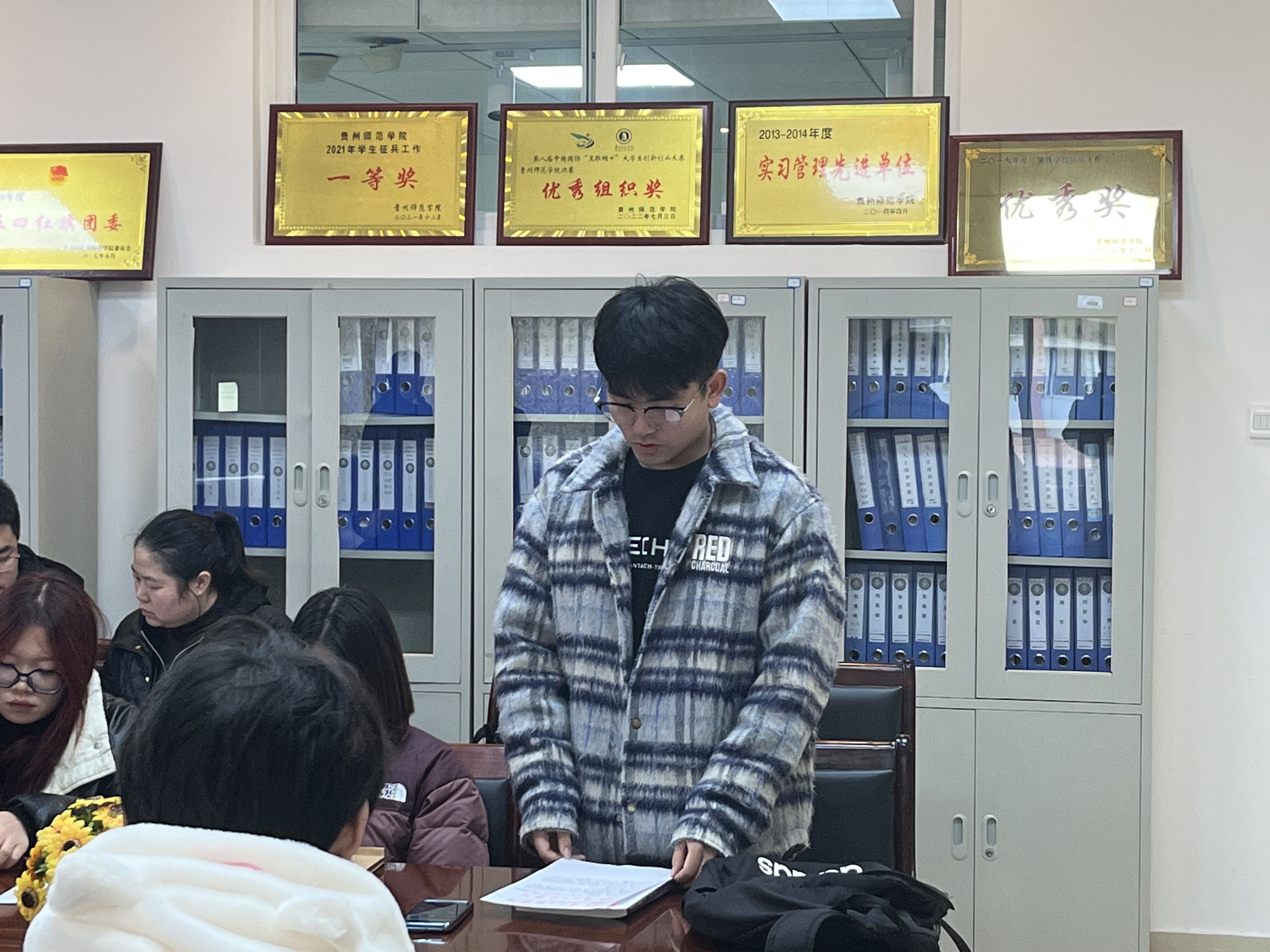 发展对象汇报个人情况.jpg 发展对象汇报个人情况.jpg