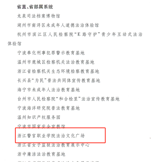 微信图片_20231214110143.png