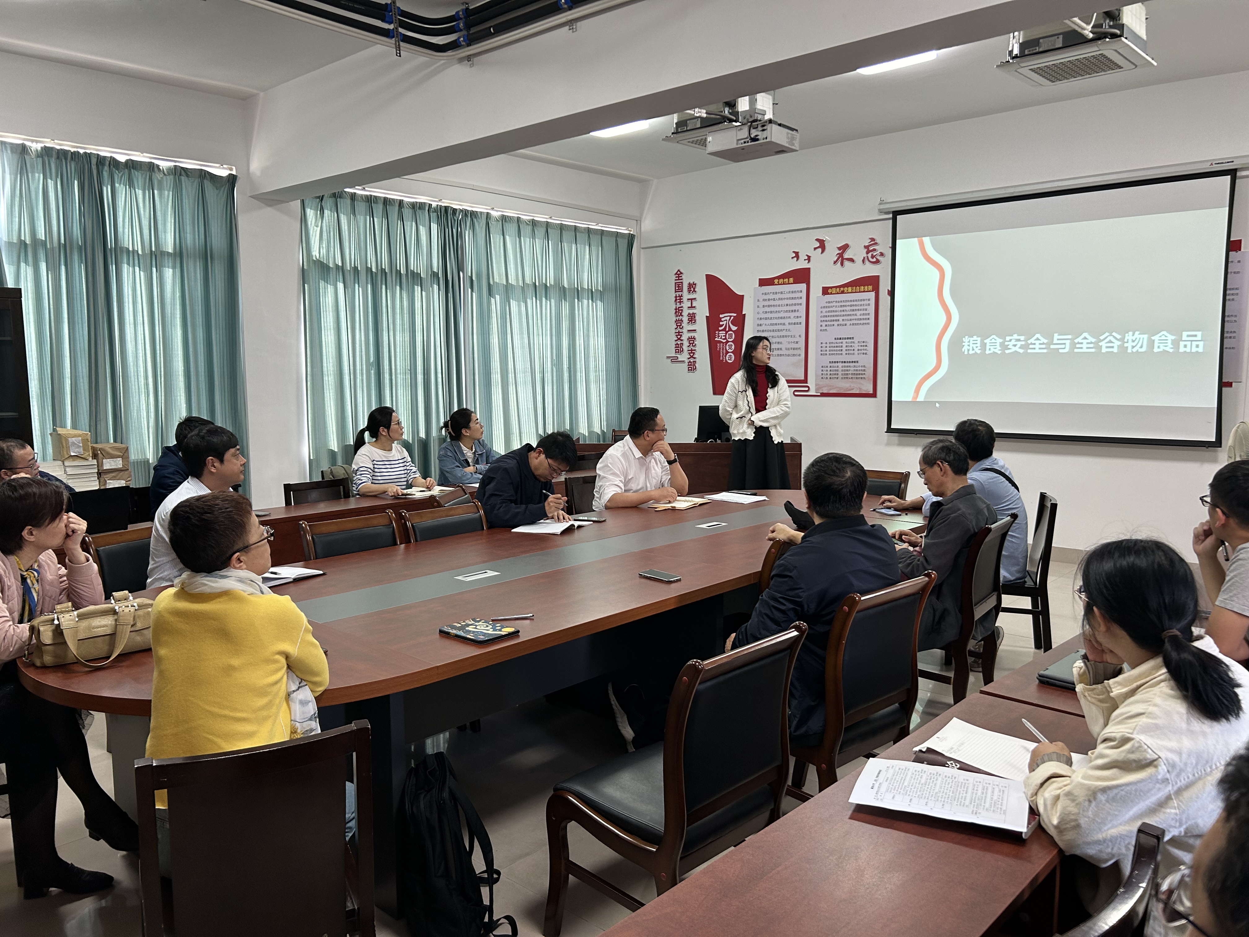 林蓉说课1.jpg 林蓉说课1.jpg