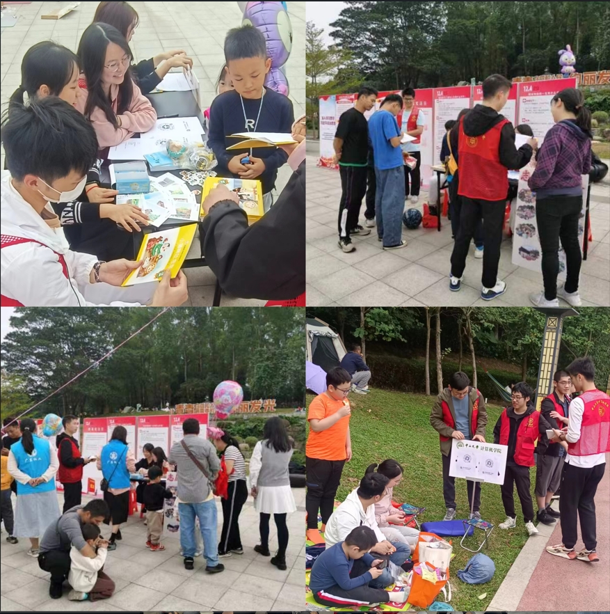 微信截图_20231214203832.png 微信截图_20231214203832.png