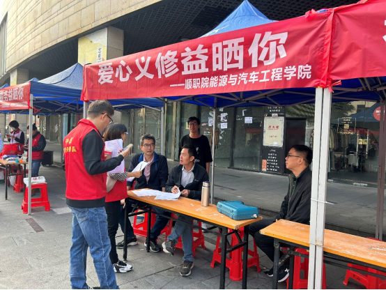 1701996234099.jpg 1701996234099.jpg