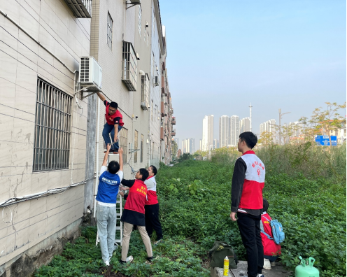 1701996306046.jpg 1701996306046.jpg