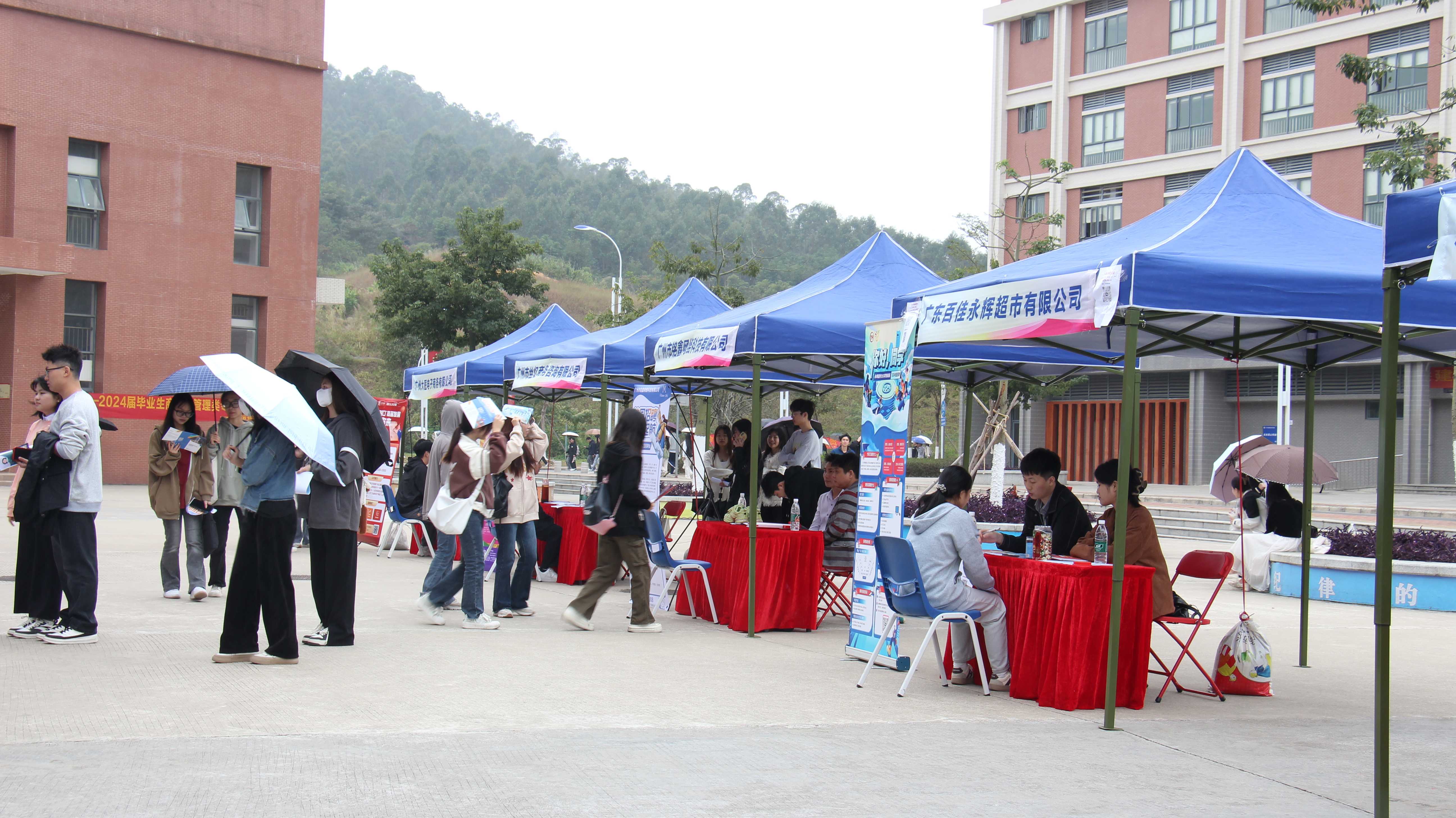 IMG_0824.JPG IMG_0824.JPG