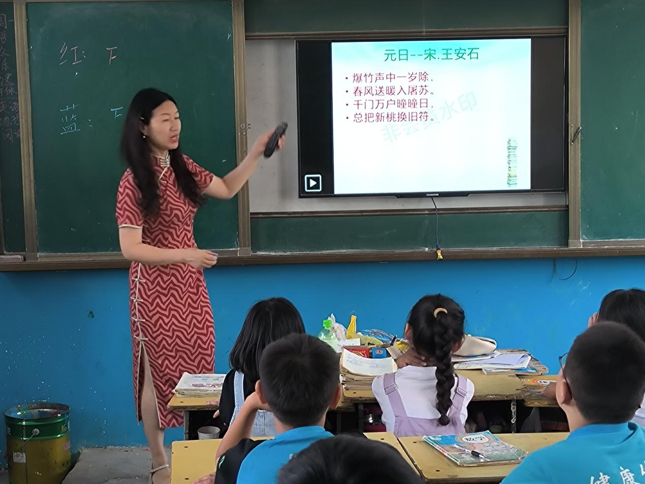 图片5.png 图片5.png