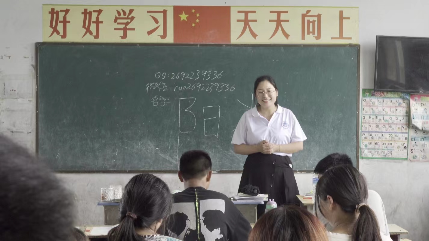 图片7.png 图片7.png