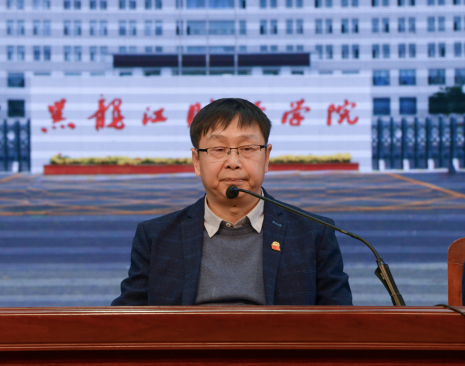 图4 葛雷院长做总结发言.png