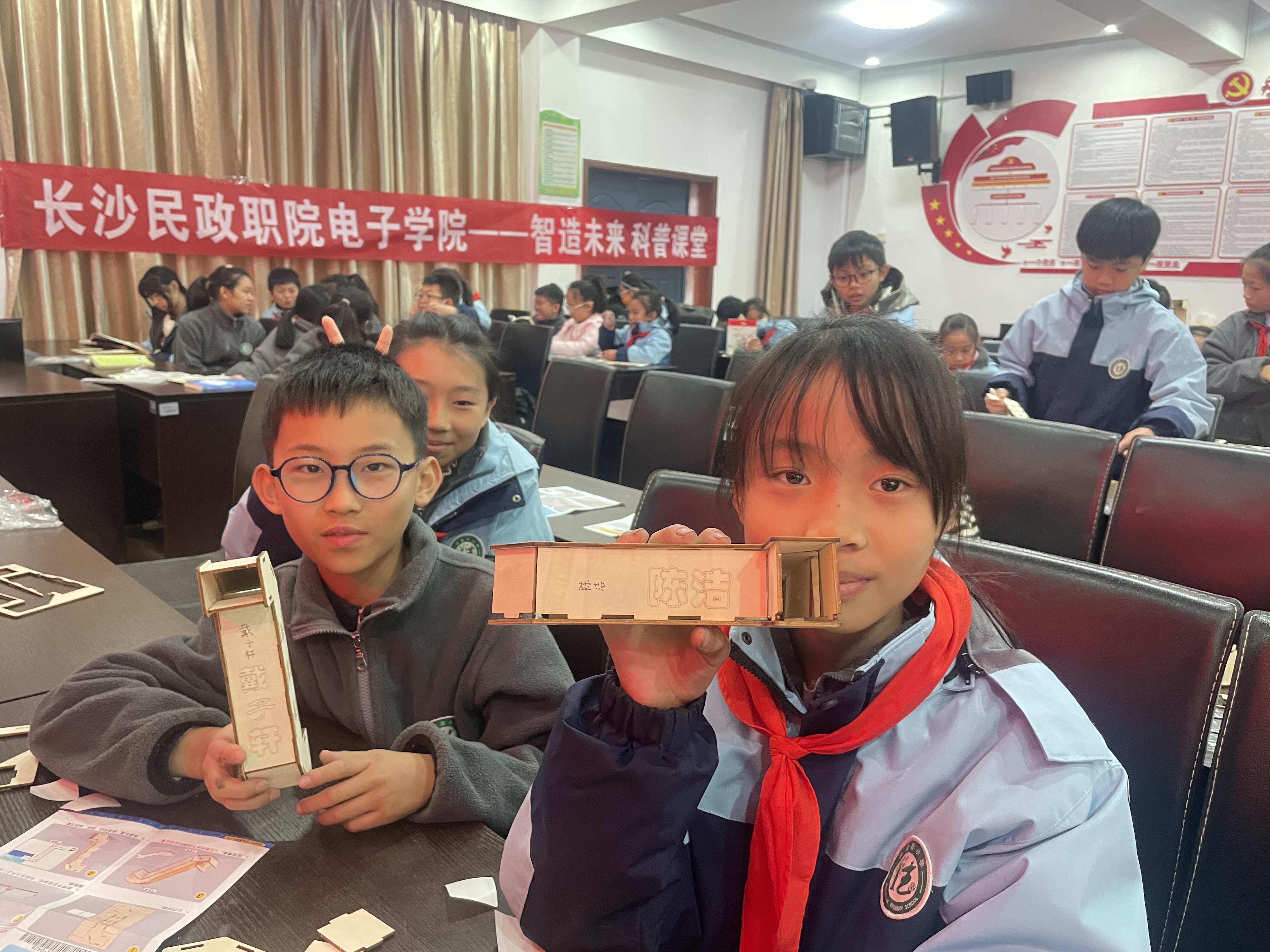 IMG_2243.JPG IMG_2243.JPG