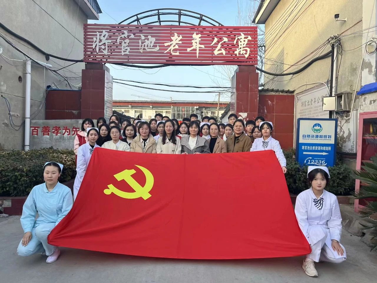 微信图片_20231221112943.jpg 微信图片_20231221112943.jpg