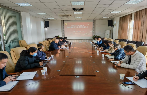 微信图片_20231221133134.png 微信图片_20231221133134.png