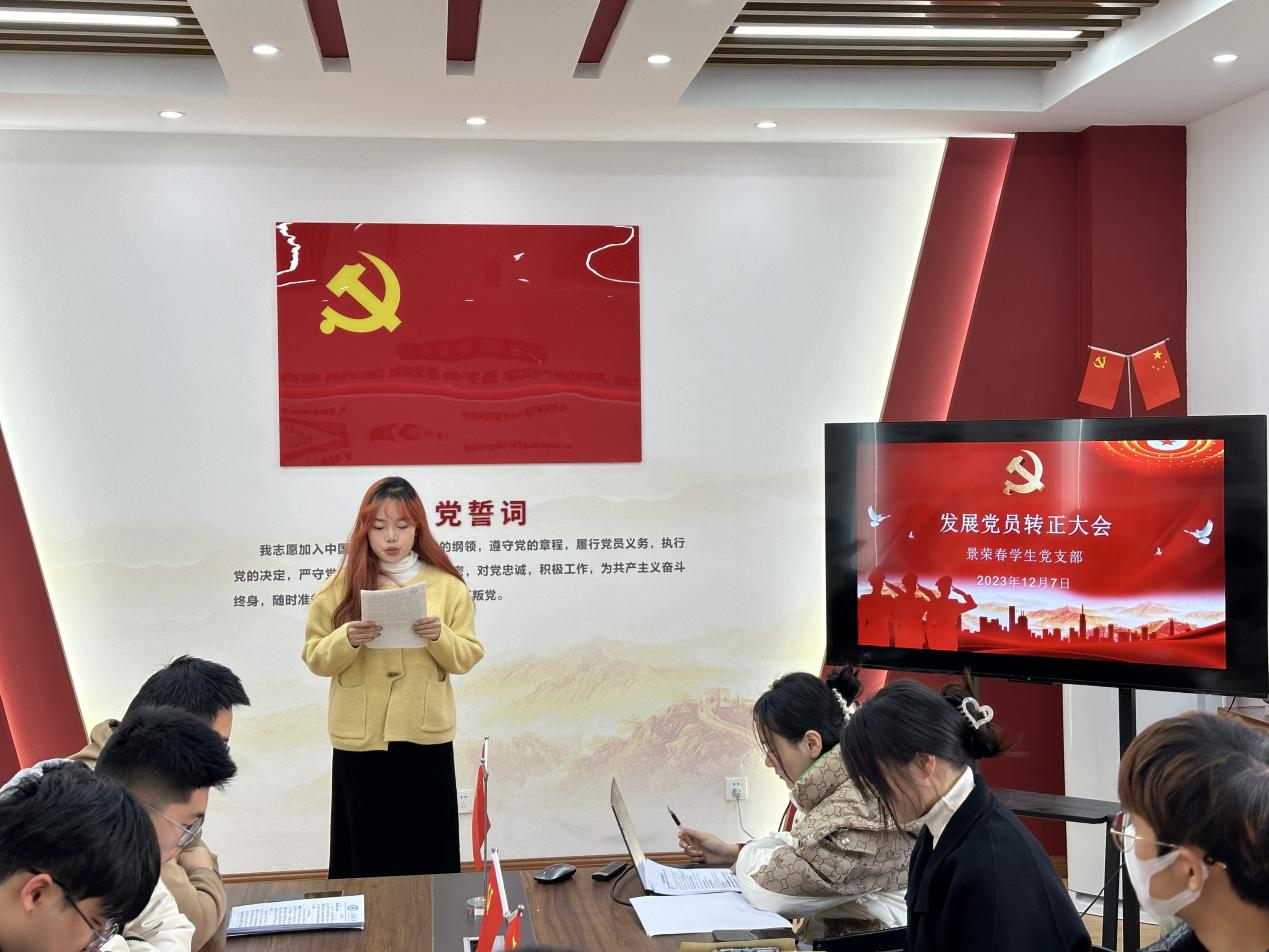 图片7.png 图片7.png